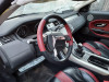 LAND ROVER RANGE ROVER EVOQUE — автомобиль-донор на запчасти 