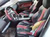 LAND ROVER RANGE ROVER EVOQUE — автомобиль-донор на запчасти 