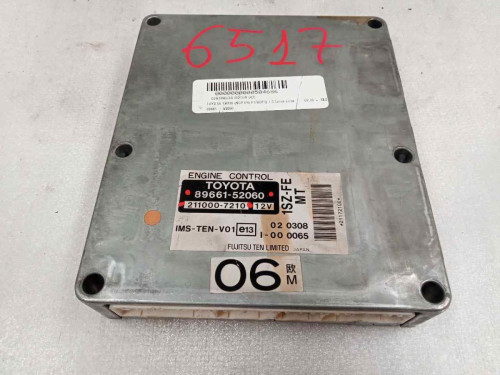  CENTRALITA MOTOR UCE Toyota YARIS (NCP1/NLP1/SCP1) 