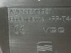 CUADRO INSTRUMENTOS SEAT LEON (1P1) 