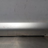 FALDON LATERAL