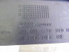  MOLDURAS TRASERAS AUDI A8 (4E) 