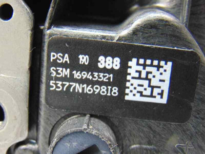 CERRADURA PUERTA TRASERA DERECHA, CITROEN, C4 CACTUS