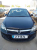 OPEL ASTRA H BERLINA — vehículo donante para recambios 