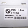 MODULO ELECTRONICO