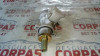 BOMBA FRENO FORD FOCUS BERLINA (CAK) 