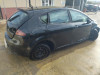Seat Leon (1P1)(05.2005->) — Donor Vehicle for Used Parts 
