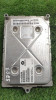  CENTRALITA MOTOR UCE FIAT FREEMONT (345) 