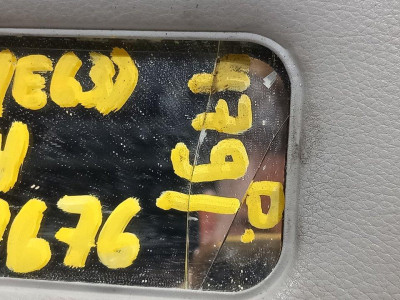 PARASOL DERECHO, BMW, SERIE 6 COUPE (E63)