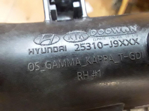 RADIADOR AGUA HYUNDAI KONA (OS) 