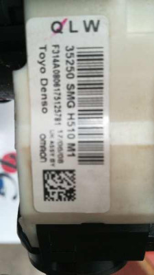 MANDO MULTIFUNCION, HONDA, CIVIC 5 PUERTAS (FK)