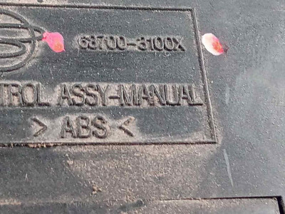 MANDO CALEFACCION / AIRE ACONDICIONADO, SSANGYONG, ACTYON