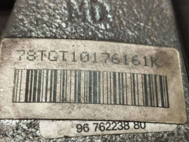 PINZA DE FRENO DELANTERA IZQUIERDA