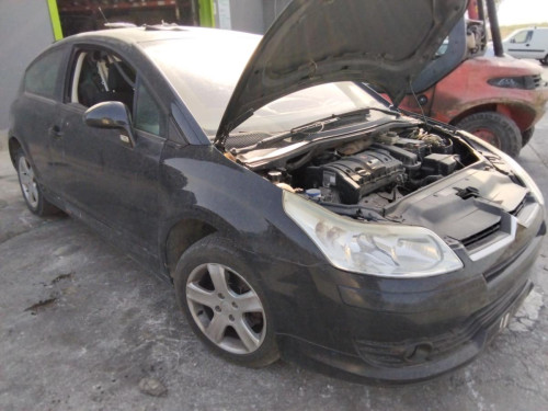CITROEN C4 COUPE — автомобиль-донор на запчасти 