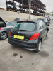 PEUGEOT 207 — автомобиль-донор на запчасти 