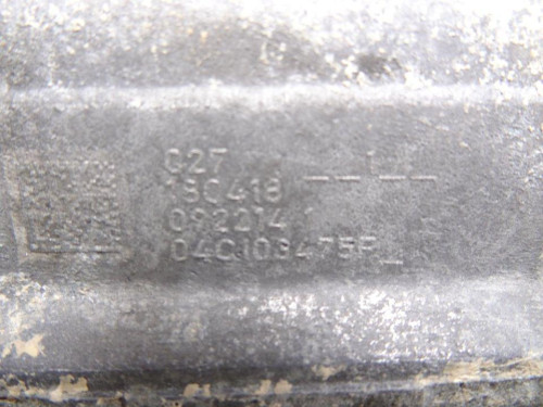  TAPA BALANCINES VOLKSWAGEN GOLF VII BERLINA (BQ1/BE2) 