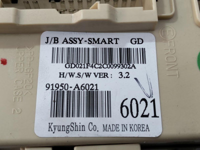 CAJA RELES / FUSIBLES, HYUNDAI, I30 (GD)