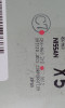  CENTRALITA MOTOR UCE NISSAN MAXIMA QX (CA33) 
