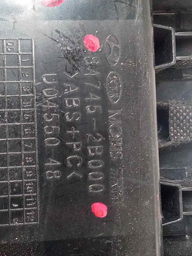  GUANTERA, HYUNDAI, SANTA FE (CM) 