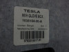  GUANTERA, TESLA, MODEL S 