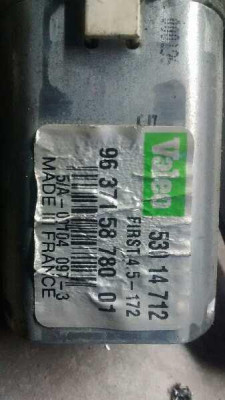 MOTOR LIMPIA TRASERO, CITROEN, C3