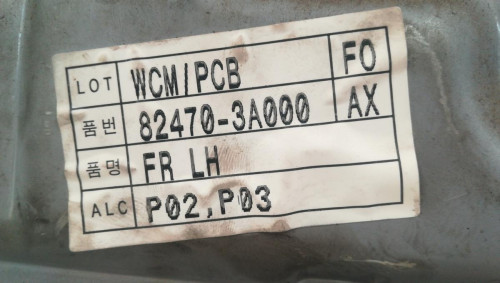  ELEVALUNAS DELANTERO IZQUIERDO HYUNDAI TRAJET (FO) 