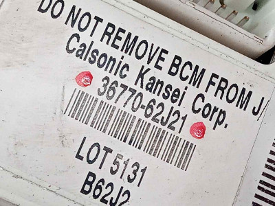 CAJA RELES / FUSIBLES, SUZUKI, SWIFT BERLINA (RS/MZ)