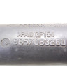 TUBO
