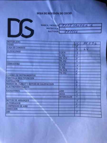 LAND ROVER FREELANDER (LR2) used