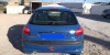 PEUGEOT 206 — автомобиль-донор на запчасти 