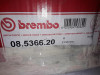 DISCO DE FRENO TRASERO 