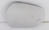  CRISTAL RETROVISOR IZQUIERDO FORD PUMA 