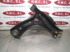 BRAZO SUSPENSION INFERIOR DELANTERO IZQUIERDO SKODA FABIA (5J2) 