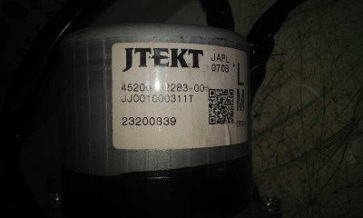 COLUMNA DIRECCION, Toyota, AURIS (E15)