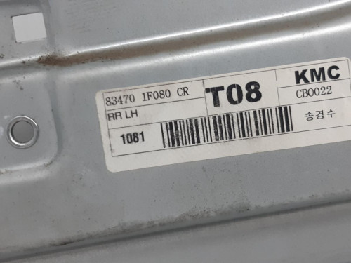ELEVALUNAS TRASERO IZQUIERDO KIA SPORTAGE (KM) 