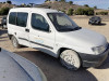 CITROEN BERLINGO — Donor Vehicle for Used Parts 