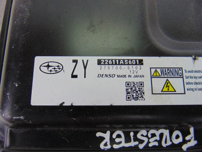 CENTRALITA MOTOR UCE, SUBARU, FORESTER (S12/SH)