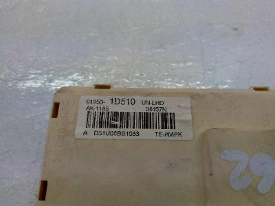 CAJA RELES / FUSIBLES, KIA, CARENS (UN)