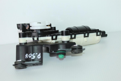  CERRADURA MALETERO / PORTON, PEUGEOT, 508 