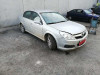 OPEL VECTRA C BERLINA — автомобиль-донор на запчасти 