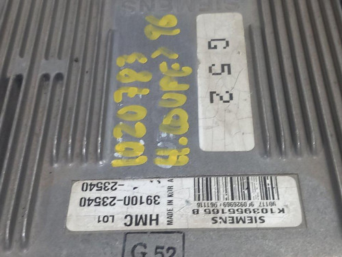  CENTRALITA MOTOR UCE 