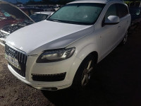 AUDI Q7 (4L)