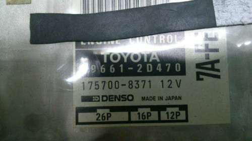  CENTRALITA MOTOR UCE TOYOTA CELICA (T20) 