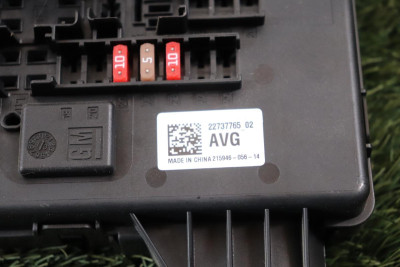 CAJA RELES / FUSIBLES, OPEL, INSIGNIA BERLINA