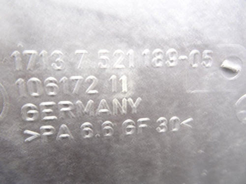 NO IDENTIFICADO б/у