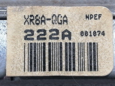 CENTRALITA MOTOR UCE, JAGUAR, S-TYPE (03.1999)