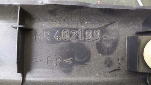 NO IDENTIFICADO MITSUBISHI MONTERO (V80/V90) 