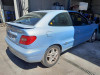 CITROEN XSARA COUPE — автомобиль-донор на запчасти 
