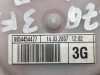  CINTURON SEGURIDAD TRASERO IZQUIERDO Citroen GRAND C4 PICASSO 