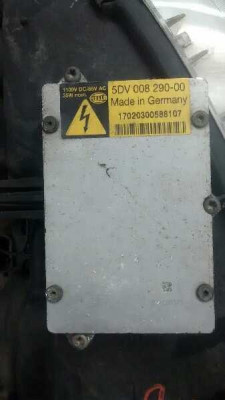 FARO DERECHO, NISSAN, PRIMERA BERLINA (P12)